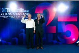 Year-End Party 2025 and the 25th Anniversary Celebration of AMT